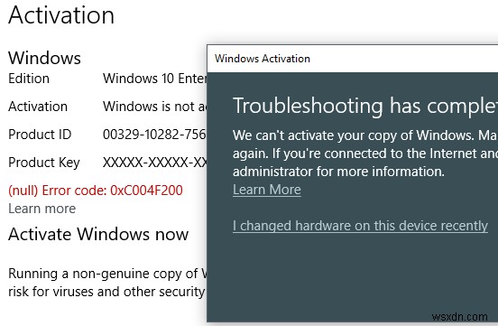 Windowsでアクティベーションエラー0xc004f200を修正する方法