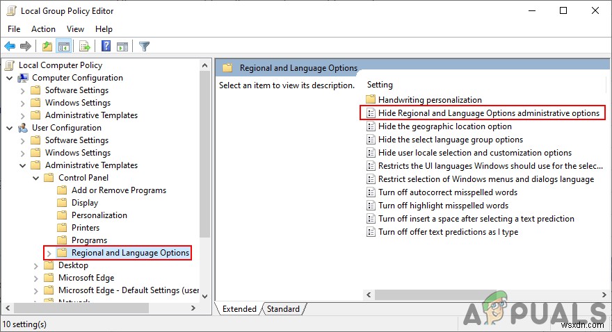 【Windows】「地域と言語」オプションの管理タブを非表示にする2つの方法
