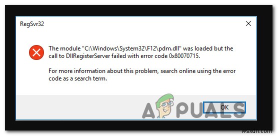 【解決済み】Windows 10でエラー0x80070715が発生する原因と対処法(Windowsセキュリティ・DllRegisterServer)