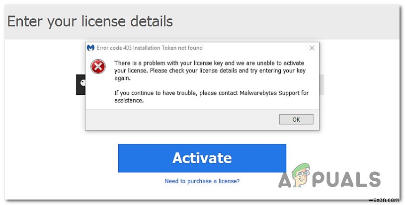 Malwarebytesのエラーコード403を解決する方法|原因と対処法を徹底解説