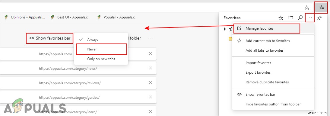 Microsoft Edgeでお気に入りバーを追加・削除する方法|3つの手順を徹底解説