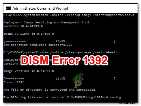WindowsでDISMエラー1392を修正する方法