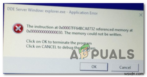【解決】「DDEサーバーウィンドウ:Explorer.exe」アプリケーションエラーの対処法
