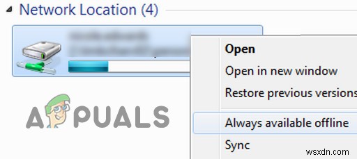 【解決】Windows再起動後にマップドライブが切断される問題の対処法