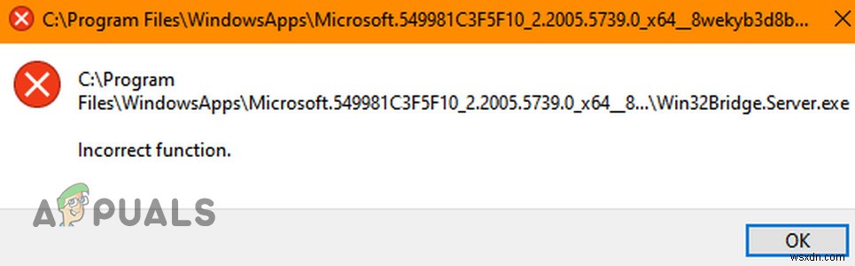 Win32Bridgeサーバーエラー「正しくない機能」の原因と解決策まとめ