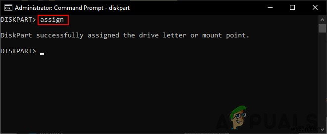 Windows 10のエクスプローラーで特定のドライブを非表示にする5つの方法