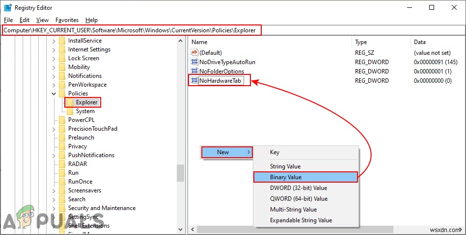 Windowsでプロパティウィンドウの「ハードウェア」タブを無効にする方法