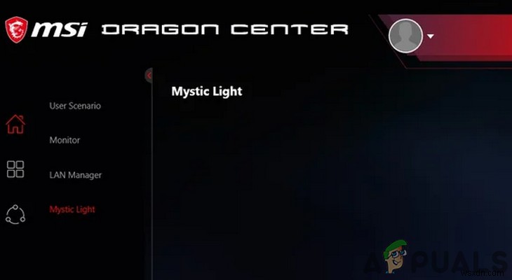 MSI Mystic Lightが動作しないときの対処法｜原因と6つの解決策