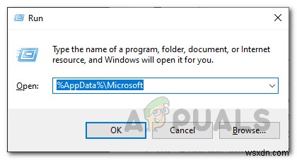 【解決策】Microsoft Teamsが再起動を繰り返す・クラッシュする問題の対処法