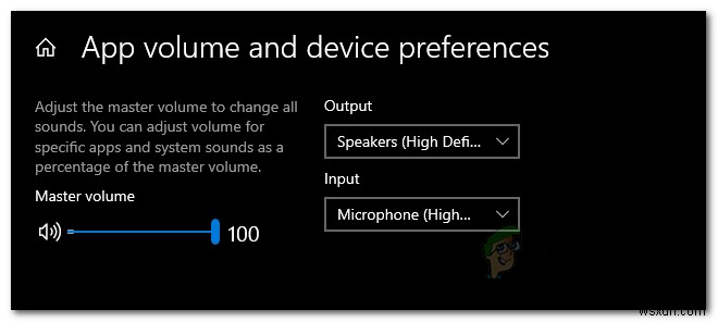 ShadowPlayでゲーム音声が録音されないときの対処法【3つの解決策】