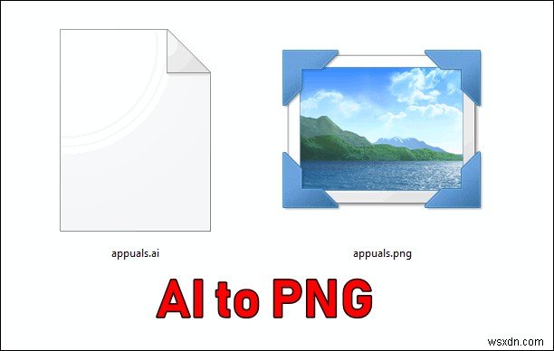 AIファイルをPNGに変換する方法|Illustratorとオンラインツールの手順を解説