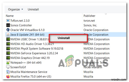 UniFiコントローラーが起動しないときの対処法|起動エラーを解決する11の方法