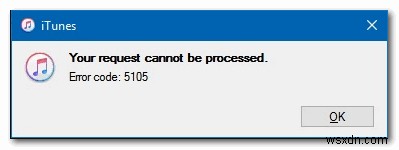 【解決済み】WindowsでiTunesエラー5105(リクエストを処理できません)が発生する場合の対処法8選
