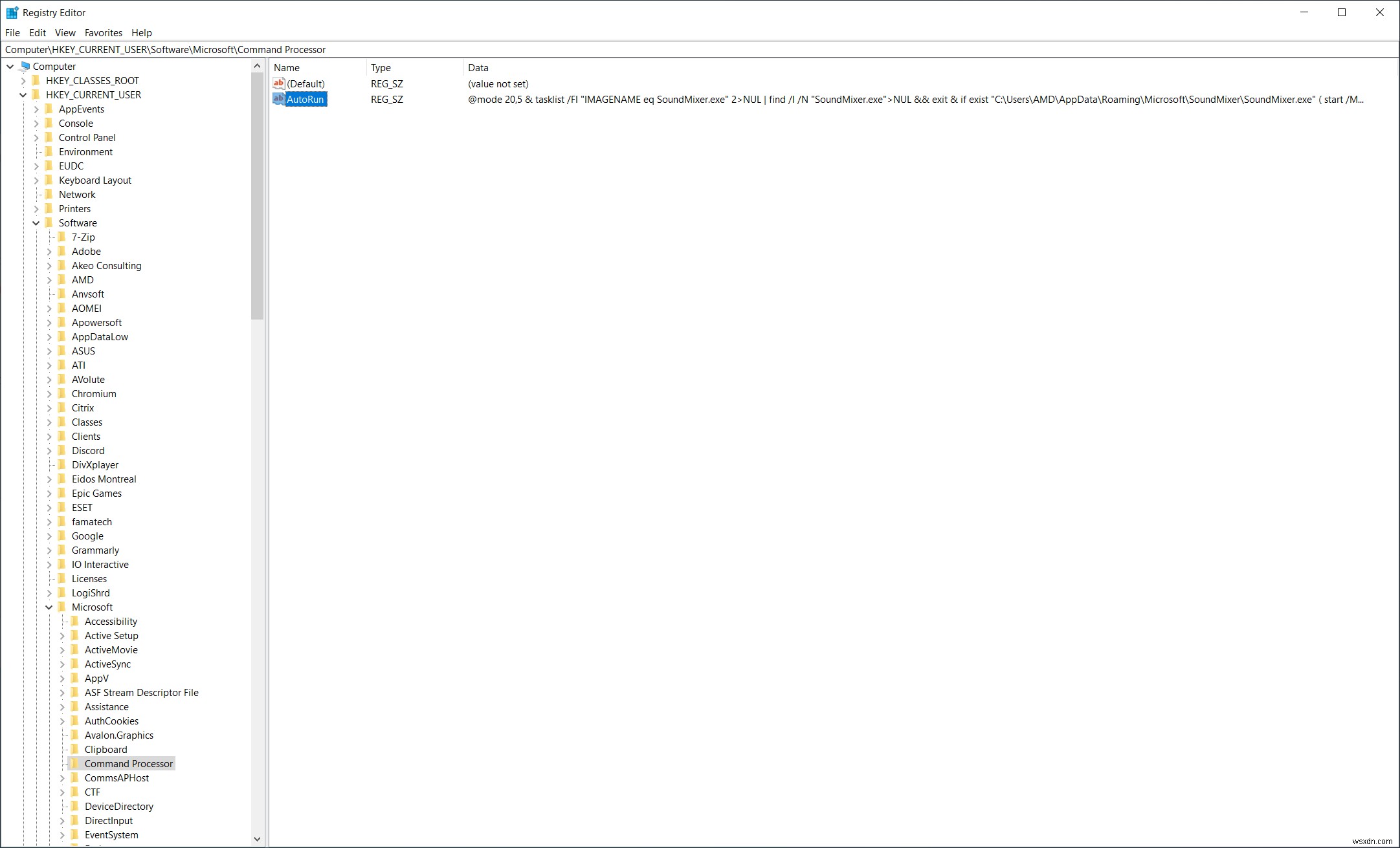 【解決】Windows 10でコマンドプロンプト(CMD)が起動直後に消えるときの対処法