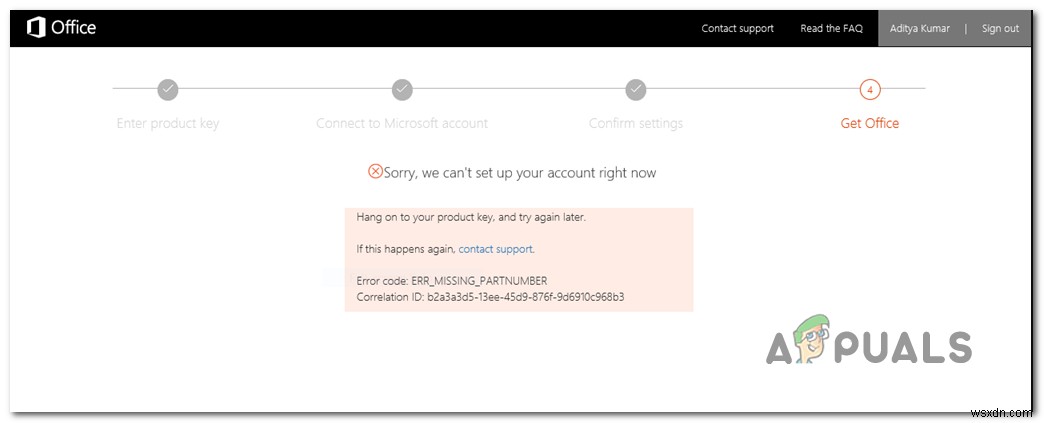 【解決法】Officeライセンス認証時のエラー「ERR_MISSING_PARTNUMBER」の対処方法