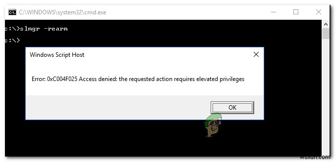 Windowsアクティベーションエラー0xc004f025「アクセスが拒否されました」を修正する方法
