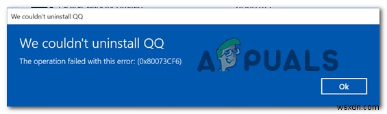 Windows 10でエラー0x80073CF6が発生する原因と解決策|Microsoftストアの操作失敗を直す7つの方法