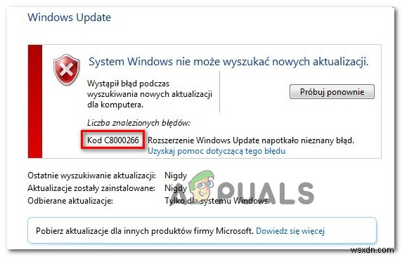 Windows 10アップデートエラーC8000266を修正する方法を徹底解説