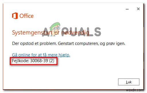 Microsoft Officeのインストール時に発生するエラーコード30068-39の解決方法