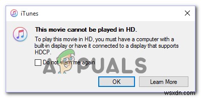 【解決策】iTunesエラー「ムービーをHDで再生できません」の直し方