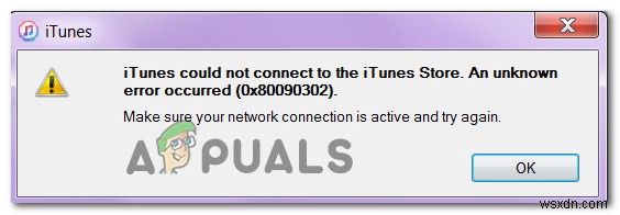 【解決法】Windows 10でiTunesのエラー0x80090302が発生する問題を修正する方法