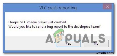 【VLC】MKVファイル再生時にクラッシュする問題を解決する6つの対処法