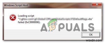 0xc0000006エラー(STATUS_IN_PAGE_ERROR)の原因と解決方法を徹底解説