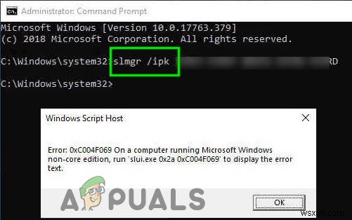 【解決策】Windows Serverが新しいプロダクトキーを受け付けない場合の対処法