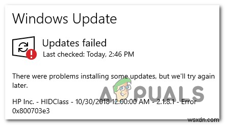 Windows Updateエラー0x800703e3の原因と解決方法を徹底解説