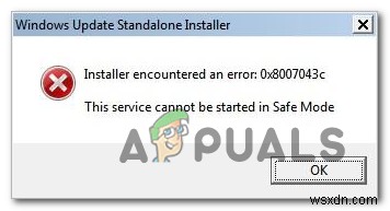 Windows Updateエラー0x8007043cの原因と解決方法を徹底解説