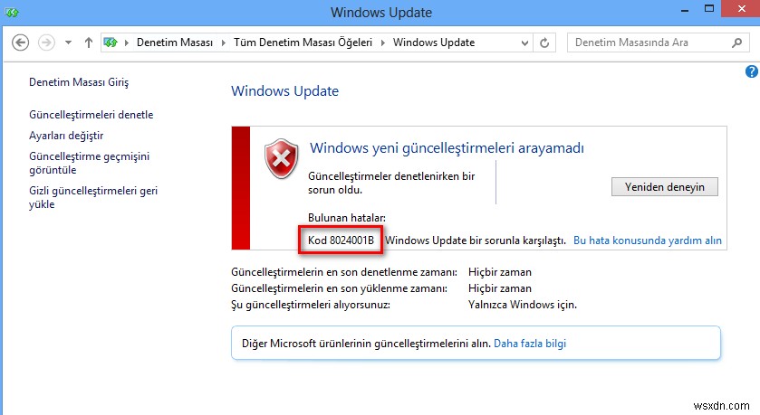 Windows Updateエラー8024001Bの原因と4つの対処法を徹底解説