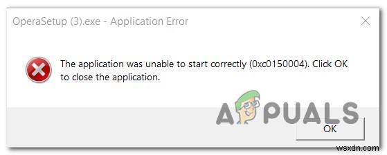 Windowsで発生するアプリケーションエラー0xc0150004の原因と対処法