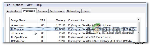 ucmapi.exeとは?安全性の確認方法と削除・トラブル対処法を徹底解説