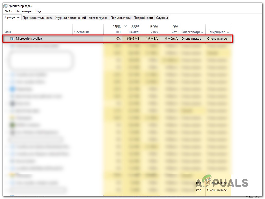 fsavailux.exeとは何か?安全なのか、削除すべきか徹底解説