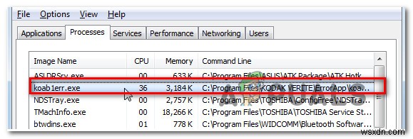 koab1err.exeとは何ですか?安全性の確認方法と削除手順を徹底解説