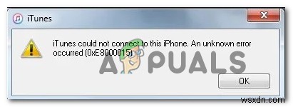 iPhone接続時のエラー0xE8000015の原因と解決方法を徹底解説