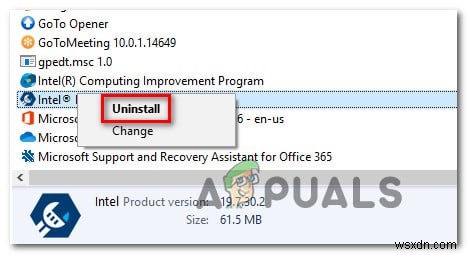 iumsvc.exeとは何？安全性の見分け方と削除方法を徹底解説