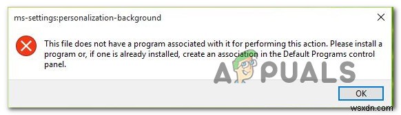 Windows 10で「スタートメニュー/ms-settings」が開かない・機能しない問題の解決方法