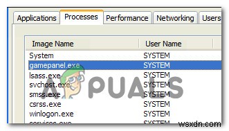 GamePanel.exeとは？安全性の見分け方とエラーの直し方を徹底解説