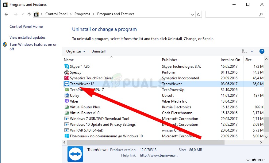 WindowsでTeamViewerの「接続を確認してください(準備ができていません)」エラーを解決する9つの対処法