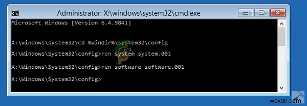 Windowsで「このドライブでシステム保護を有効にする必要があります」エラーが出たときの対処法
