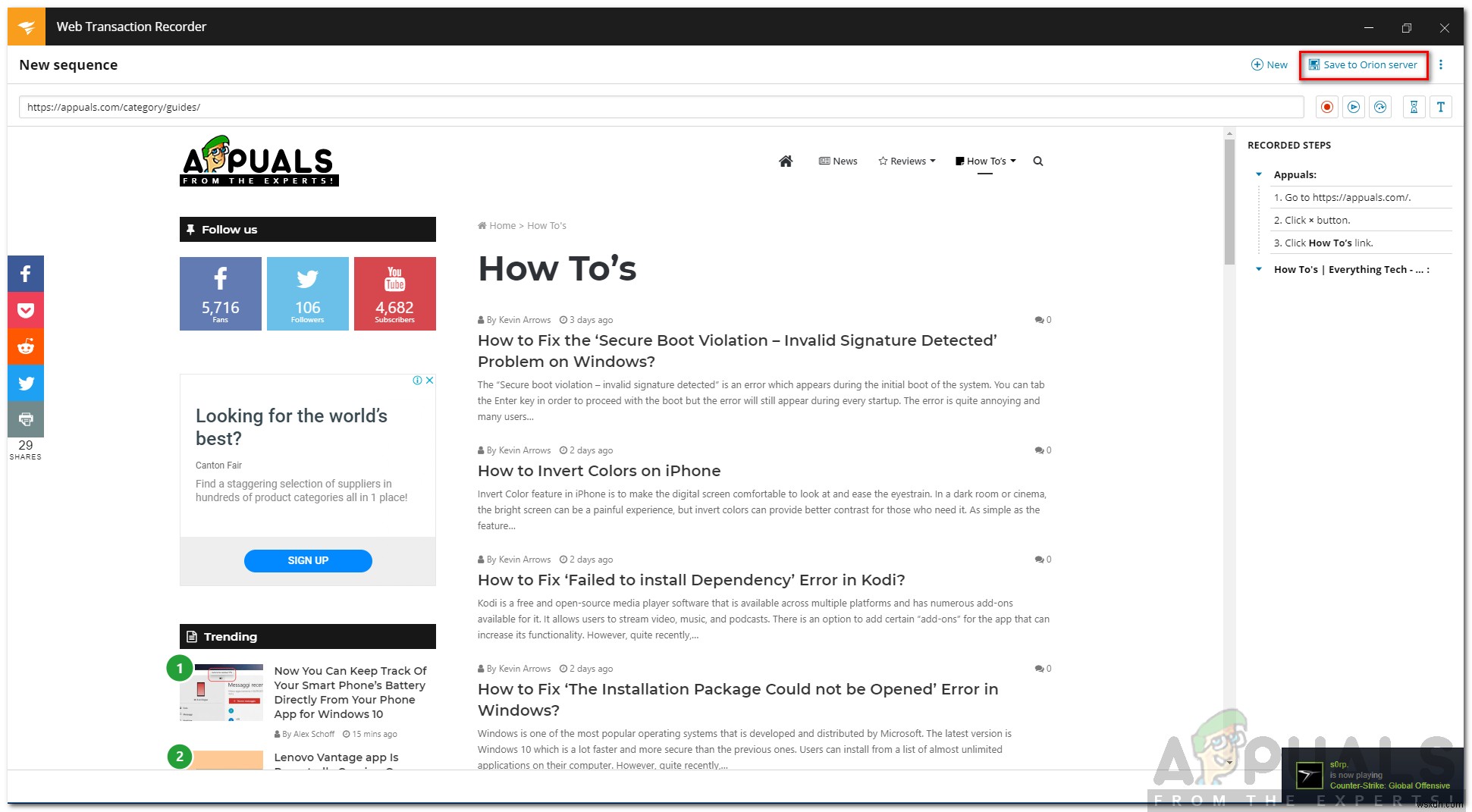 【SolarWinds】Website Performance Monitor(WPM)でWebサイトを常時監視する方法