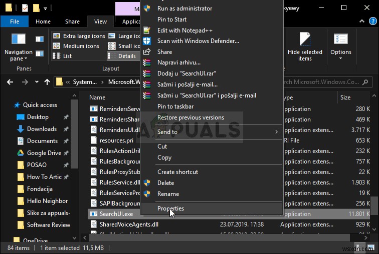 Windows 10でCortanaのメモリ使用量が異常に高いときの対処法