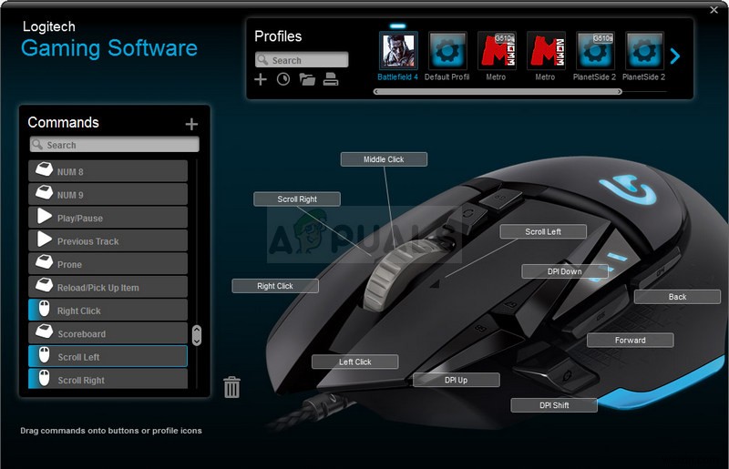 Logitech Gaming SoftwareがWindowsで開かない・起動しないときの対処法