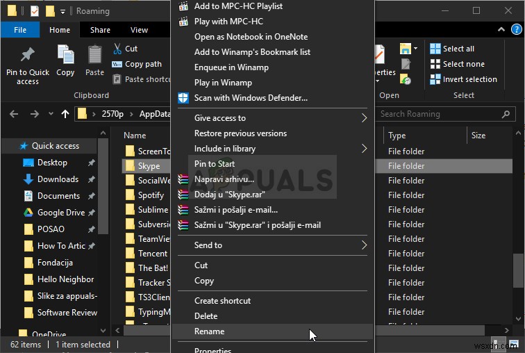 WindowsでSkypeの「システムサウンドを共有」が機能しないときの対処法まとめ
