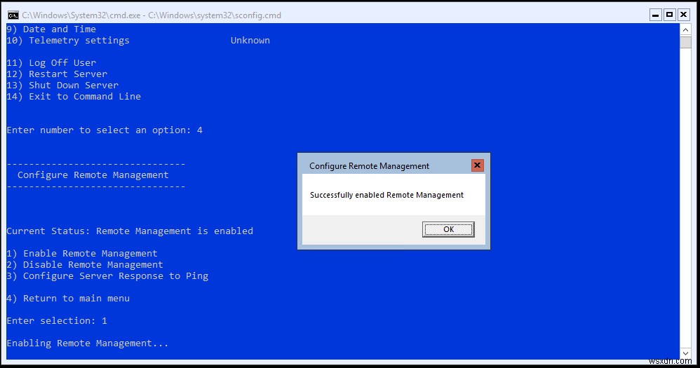 Hyper-V Server 2019の初期設定を徹底解説｜ワークグループ・リモート管理・ネットワーク構成まで
