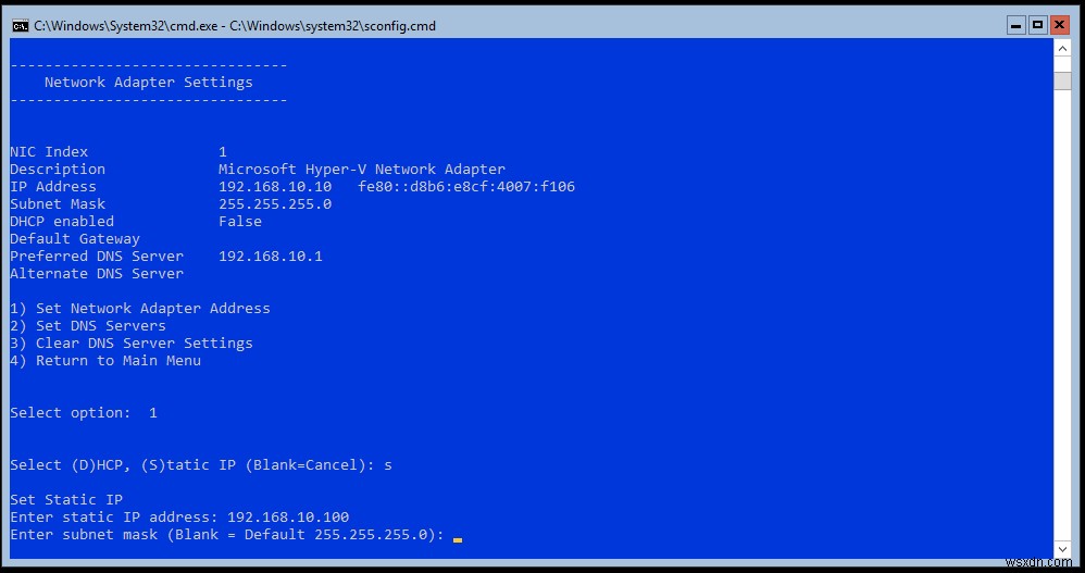 Hyper-V Server 2019の初期設定を徹底解説｜ワークグループ・リモート管理・ネットワーク構成まで