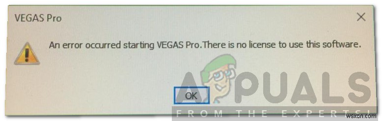 Vegas Proの起動時エラー（エラーコード-59）を修正する方法｜原因と解決策を徹底解説
