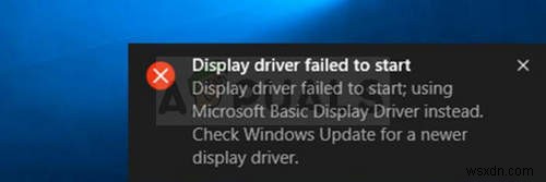Windowsで「ディスプレイドライバーを起動できませんでした」エラーを解決する4つの対処法