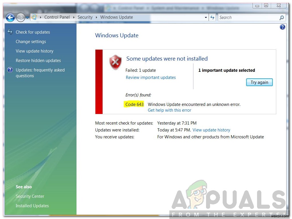 Windows Updateのエラーコード643を修正する方法